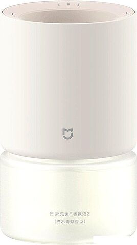Электронный аромадиффузор Xiaomi Smart Scent Diffuser MJXFJ03XW (евровилка)