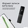 Диктофон Digma DiVoice RV70