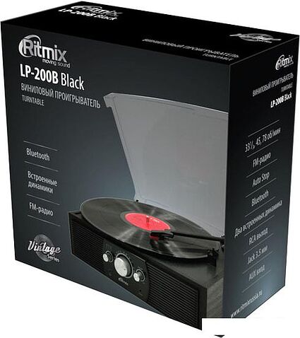 Виниловый проигрыватель Ritmix LP-200B