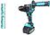 Ударная дрель-шуруповерт Sturm CD2080I (с 2-мя АКБ, кейс)