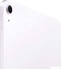 Планшет Apple iPad Air 11" 2025 128GB (фиолетовый)