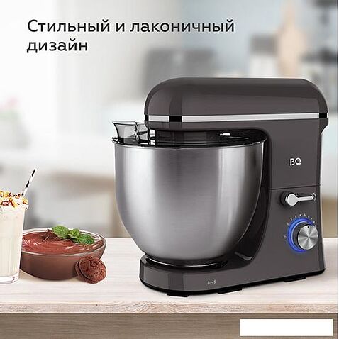 Планетарный миксер BQ MX840
