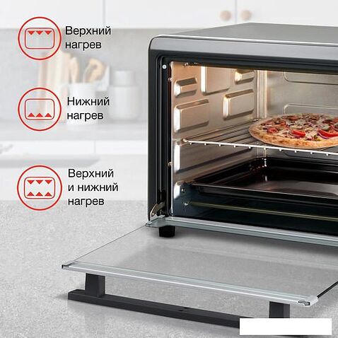 Мини-печь StarWind SMO2044