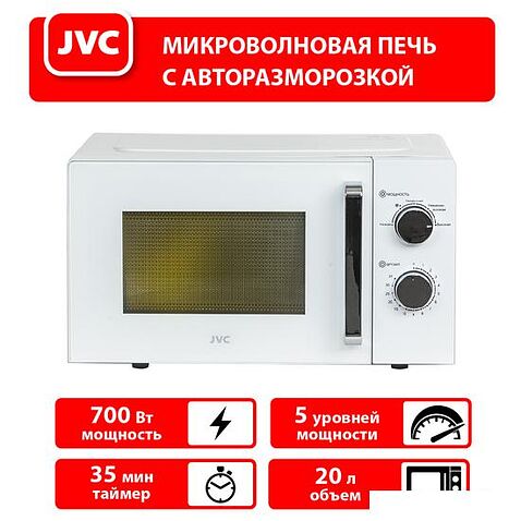 Микроволновая печь JVC JK-MW149M