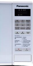Микроволновая печь Panasonic NN-GT261WZPE