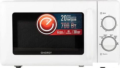 Микроволновая печь Energy EMW-20708