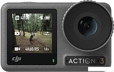 Экшен-камера DJI Osmo Action 3 Standard Combo