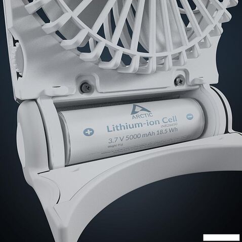 Вентилятор Arctic Summair 2Go AEBRZ00029A (white)