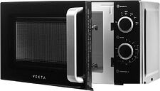 Микроволновая печь Vekta MS720ATB Микроволновая печь Vekta MS720ATB