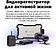 Видеорегистратор-GPS информатор (2в1) NAVITEL M800 Dual