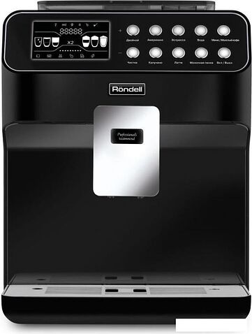 Кофемашина Rondell RDE-1113