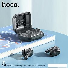 Наушники Hoco DES22 (черный)