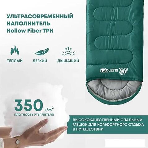 Спальный мешок RSP Outdoor Sleep 350 L (зеленый, 220x75см, молния слева)