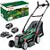 Газонокосилка Bosch UniversalRotak 2x18V-37-550 06008B9E00 (с 2-мя АКБ)