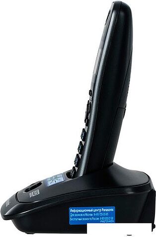 Радиотелефон Panasonic KX-TG2521RUT