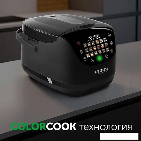 Мультиварка RED Solution COLORCOOK RMC-88