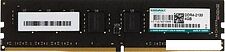 Оперативная память Kingmax 4Gb DDR4 PC3-17000 KM-LD4-2133-4GS Оперативная память Kingmax 4Gb DDR4 PC3-17000 KM-LD4-2133-4GS