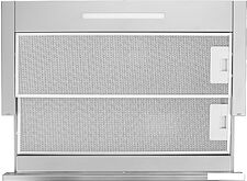 Кухонная вытяжка YOUQ Ami BT 1080 B 50 IX (нержавеющая сталь)