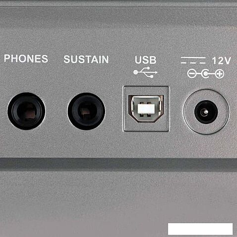 Синтезатор Medeli A100