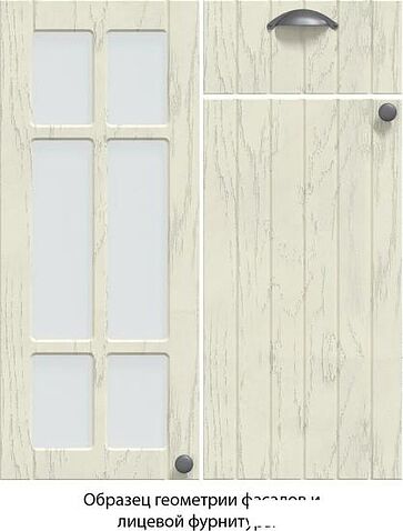 Готовая кухня Интерлиния Берес 1.88x3.4 ВТ правая (дуб полярный/серый каспий)