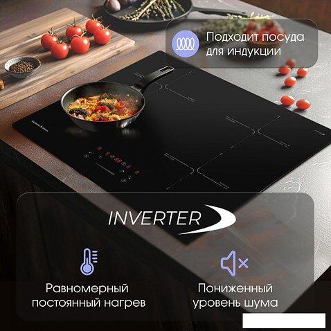 Варочная панель Zigmund & Shtain CI 60.6 B