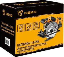 Дисковая (циркулярная) пила Deko DKCS20DA 085-1155 (с 1-им АКБ) Дисковая (циркулярная) пила Deko DKCS20DA 085-1155 (с 1-им АКБ)