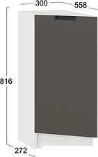 Шкаф напольный Трия Гренада торцевой с одной дверью 1Н3Т (белый/холст вулкан)