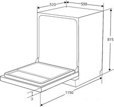Посудомоечная машина KUPPERSBERG GSM 6072