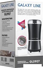Электрическая кофемолка Galaxy Line GL0907