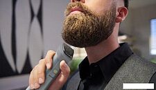 Универсальный триммер Philips MG5930/65