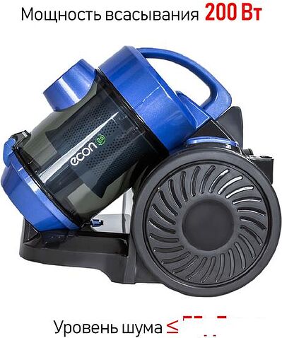 Пылесос Econ ECO-1446VC