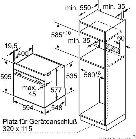 Духовой шкаф Bosch HSG636BB1