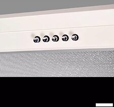 Кухонная вытяжка KUPPERSBERG Inlinea 52 C X