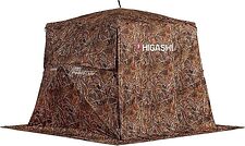 Тент-шатер Higashi Pyramid Camp Camo Кухня-шатер 03461