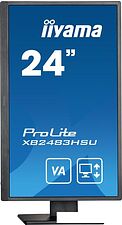 Монитор Iiyama ProLite XB2483HSU-B5