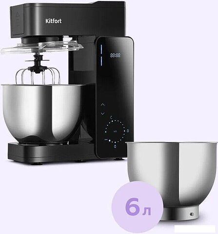 Планетарный миксер Kitfort KT-4429