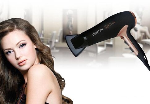 Фен CENTEK CT-2241