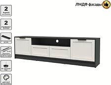 Тумба Интерлиния ТВ Концепт Тренд КТ-ТВ4-50 (антрацит/кашемир)