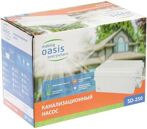 Насос Oasis SD-250