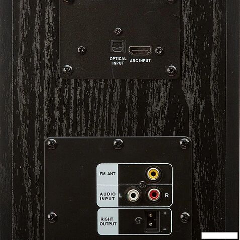 Акустика Eltronic 20-82 Home Sound (черный)