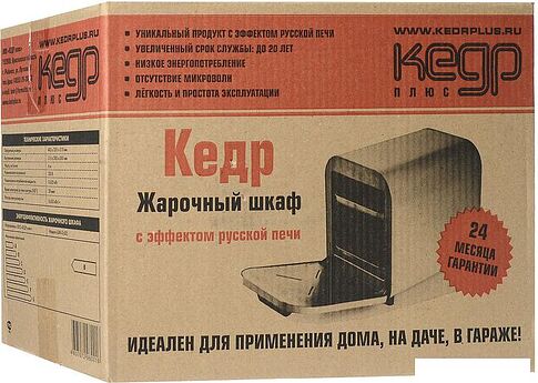 Мини-печь КЕДР плюс ШЖ-0.625/220 (красный)
