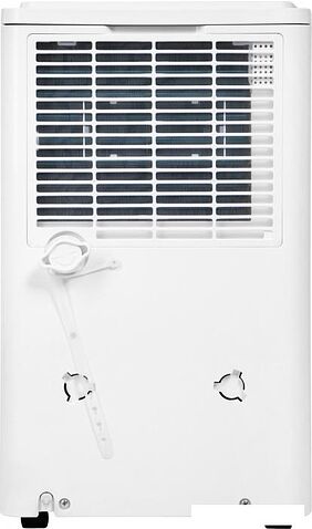 Осушитель воздуха Ballu BD20T CL