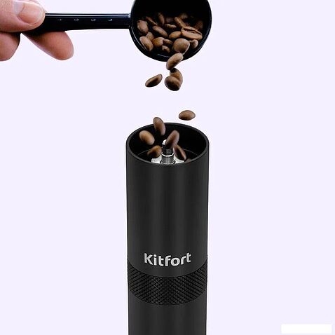 Ручная кофемолка Kitfort KT-7605