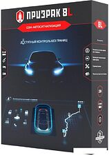 Автосигнализация Prizrak 8L