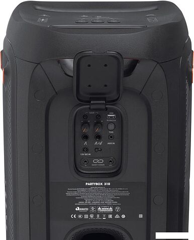 Патибокс JBL Partybox 310 (без микрофона)