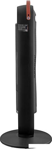 Тепловентилятор Brayer BR4862