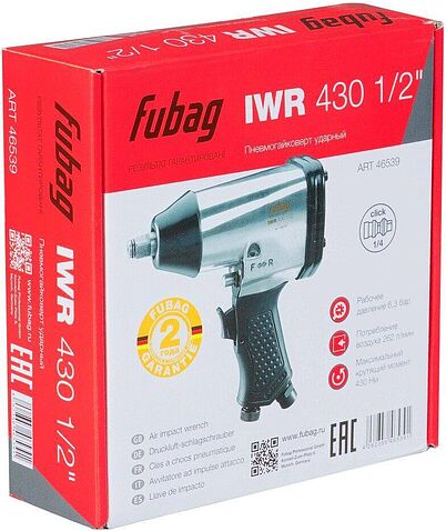 Пневматический гайковерт Fubag IWR430 1/2" 46539