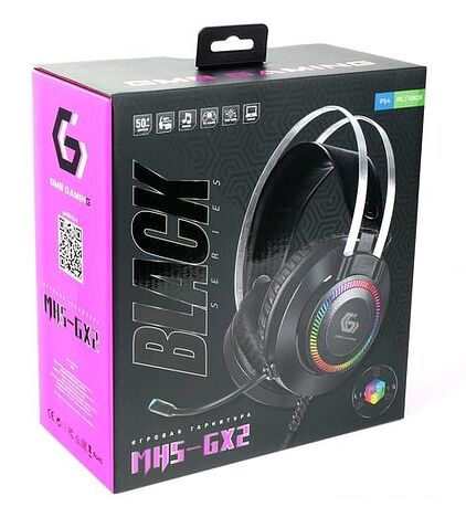 Наушники Gembird MHS-GX2