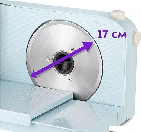 Ломтерезка Kitfort KT-6268