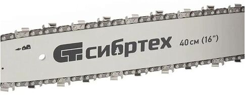 Бензопила СибрТех ПЦБ-4540 95202